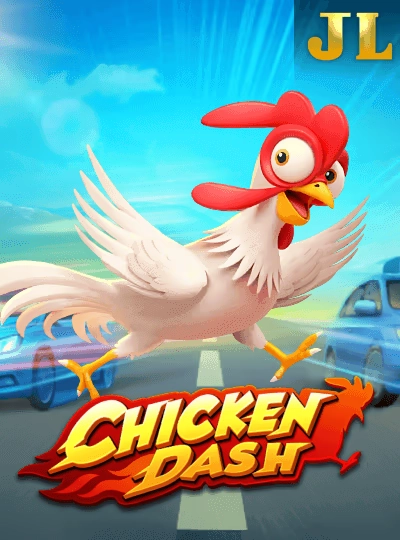 Progressive jackpot slot cover